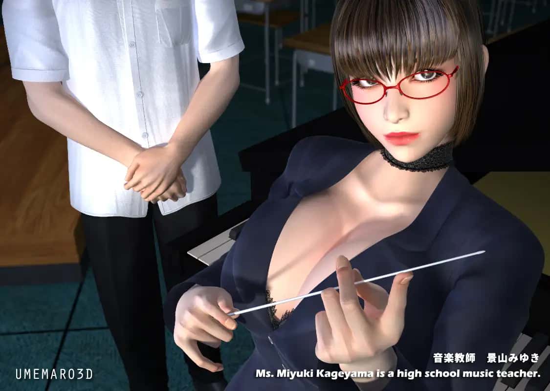 视觉数据5